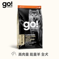 go! 加拿大無穀天然狗糧 3.5磅 (狗飼料|犬糧)