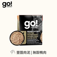 go! 無穀鴨 豐醬系列 狗鮮食利樂餐包 (狗罐|主食罐)