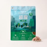 Hyperr超躍 放牧羊肉 狗狗凍乾生食餐 (狗飼料|犬糧)