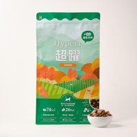 Hyperr超躍 雞肉羊肉 貓咪無穀飼料佐凍乾 (貓飼料|貓糧)