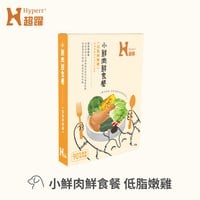Hyperr超躍 低脂嫩雞 鮮食餐(寵物鮮食|營養主食餐包)