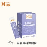【加購】Hyperr超躍 狗貓全方位保健品 (營養品|益生菌)
