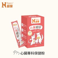 Hyperr超躍 狗貓全方位保健品 (營養品|益生菌)