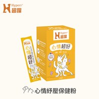 Hyperr超躍 狗貓全方位保健品 (營養品|益生菌)