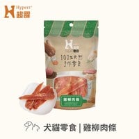 Hyperr超躍 雞柳肉條 手作零食 (寵物零食|天然零食)