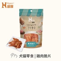 Hyperr超躍 雞肉脆片 手作零食 (寵物零食|天然零食)