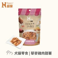 Hyperr超躍 藜麥雞肉甜薯 手作零食 (寵物零食|天然零食)