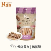 Hyperr超躍 鴨氣管 手作零食 (寵物零食|天然零食)