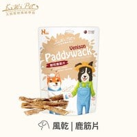 KiWiPet天然零食 耐咬鹿筋片 風乾零食 (原肉零食|狗零食)