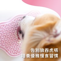 PetDreamHouse 爪爪星球口水舔食墊 夕陽橘(犬貓適用｜肉泥墊)