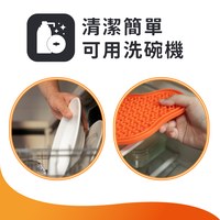 PetDreamHouse 爪爪星球口水舔食墊 夕陽橘(犬貓適用｜肉泥墊)