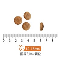 PetKind野胃 鮭魚 天然鮮草肚狗糧 (狗飼料|無榖)