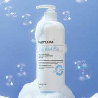 Breezytail 狗狗深層清潔沐浴露(狗清潔用品｜深度洗淨)