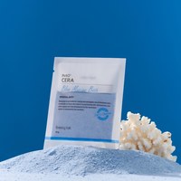 Breezytail 狗狗海洋舒活SPA沐浴鹽(狗狗泡澡用品|沐浴清潔)