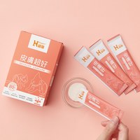 Hyperr超躍 狗貓皮膚益生菌 (補充膠原蛋白|舒緩肌膚)