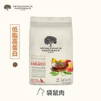 Vetalogica澳維康 低脂袋鼠肉 營養保健天然貓糧 (貓飼料|無穀)
