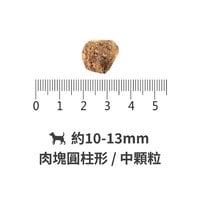 ZIWI巔峰 羊肉 微蒸熟成狗糧 (鮮肉顆粒|肉塊食感0肉粉)