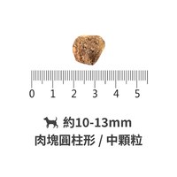 ZIWI巔峰 微蒸狗糧150克 (鮮肉顆粒|肉塊食感0肉粉)