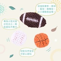 ZippyPaws 小小運動員 迷你足球&籃球&棒球 啾啾聲 狗玩具 寵物玩具