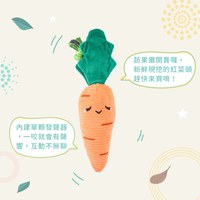 ZippyPaws 吵鬧蔬果攤 皺紋胡蘿蔔 啾啾聲 狗玩具 寵物玩具