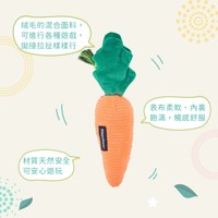 ZippyPaws 吵鬧蔬果攤 皺紋胡蘿蔔 啾啾聲 狗玩具 寵物玩具