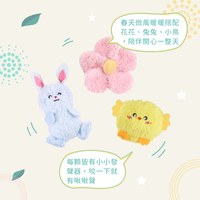 ZippyPaws 毛茸茸夥伴 迷你春天小夥伴 啾啾聲 狗玩具 寵物玩具