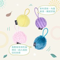 ZippyPaws 毛茸茸夥伴 迷你小毛球 附貓草 貓玩具 寵物玩具