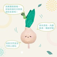 ZippyPaws 吵鬧蔬果攤 皺紋洋蔥頭 啾啾聲 狗玩具 寵物玩具