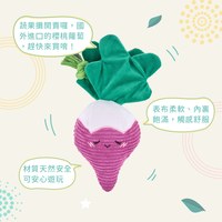 ZippyPaws 吵鬧蔬果攤 皺紋櫻桃蘿蔔 啾啾聲 狗玩具 寵物玩具