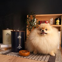 ZIWI巔峰 北美胡桃木飼料桶 深藍 (飼料保存|不鏽鋼飼料桶)