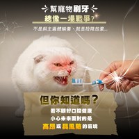 go! 雞肉鮭魚 成貓/高齡貓 口腔+免疫保健貓糧 (貓飼料|貓糧)