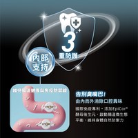 go! 雞肉鮭魚 成貓/高齡貓 口腔+免疫保健貓糧 (貓飼料|貓糧)