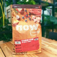 now 紅肉中型犬 無穀天然糧 (狗飼料|狗糧)