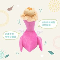 ZippyPaws 就愛在一起 粉紅大嘴鳥 吱吱聲 寵物玩具