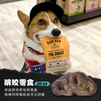 VE凍乾 牛腱棒 啃咬零食 (天然鈣質補給｜潔牙零食)