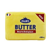 法國Studio Ollie 皇家奶油 寵物嗅聞玩具(狗玩具|藏食玩具)