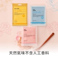 Breezytail 狗狗溫泉療癒SPA沐浴鹽(狗狗泡澡用品｜沐浴清潔)