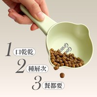 now 鮭魚成貓 高湯天然糧 (乾濕兩吃|貓糧)