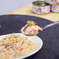 Hyperr超躍 鮪魚蟹絲 貓咪無穀主食罐 (貓罐|罐頭)