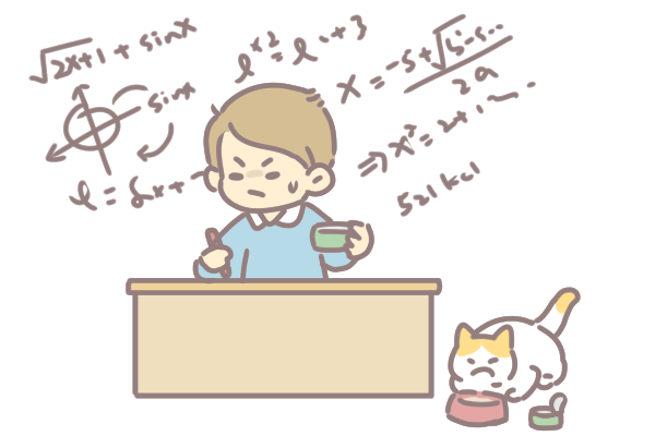 主食罐副食罐的差異_2 主食罐副食罐的差異_2