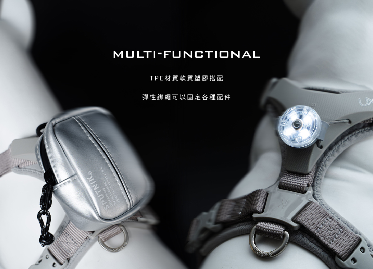 斯普尼克_終極胸背帶_商品說明頁10 斯普尼克_終極胸背帶_商品說明頁10