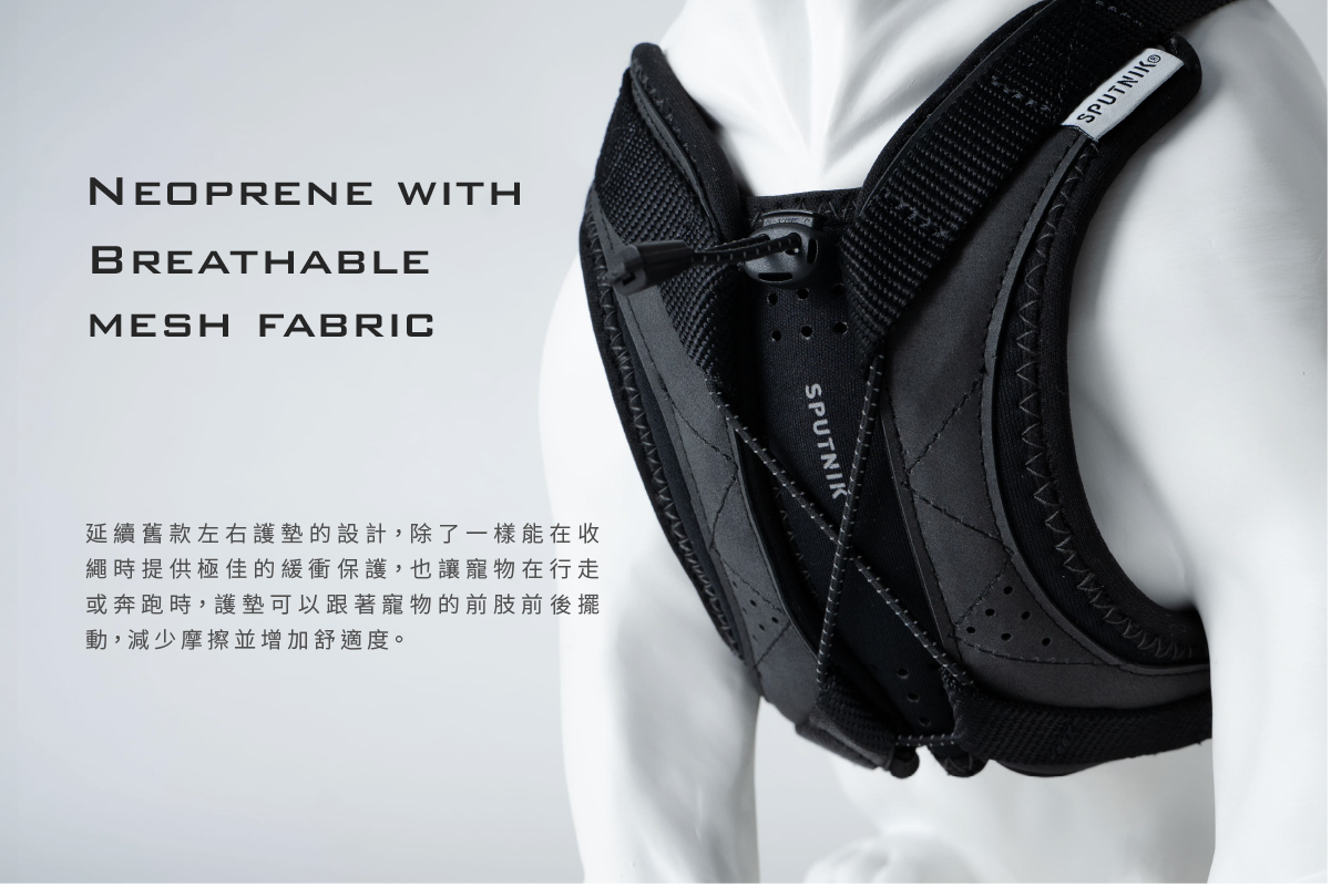 斯普尼克_終極胸背帶_商品說明頁04 斯普尼克_終極胸背帶_商品說明頁04