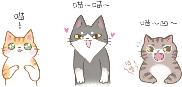 解密貓語_1 解密貓語_1