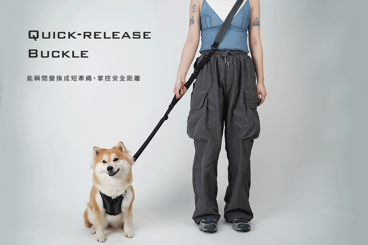 斯普尼克_變形牽繩_商品說明頁04