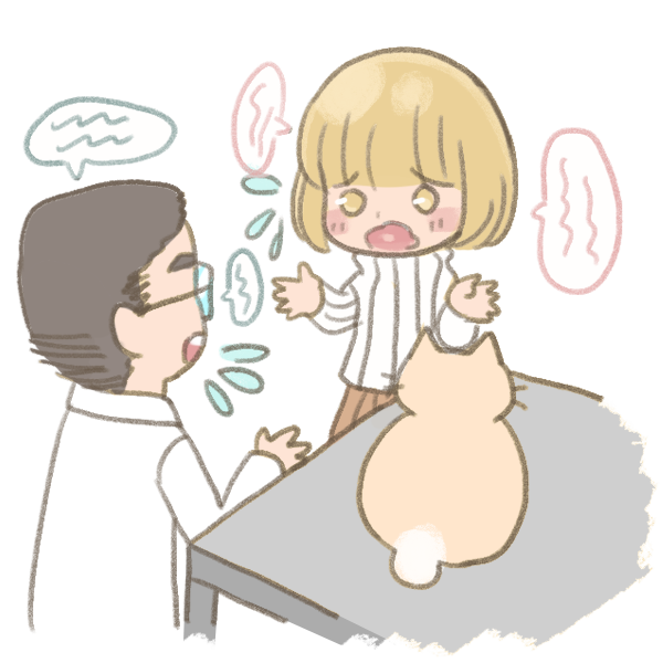 寵物異食症下_5 寵物異食症下_5