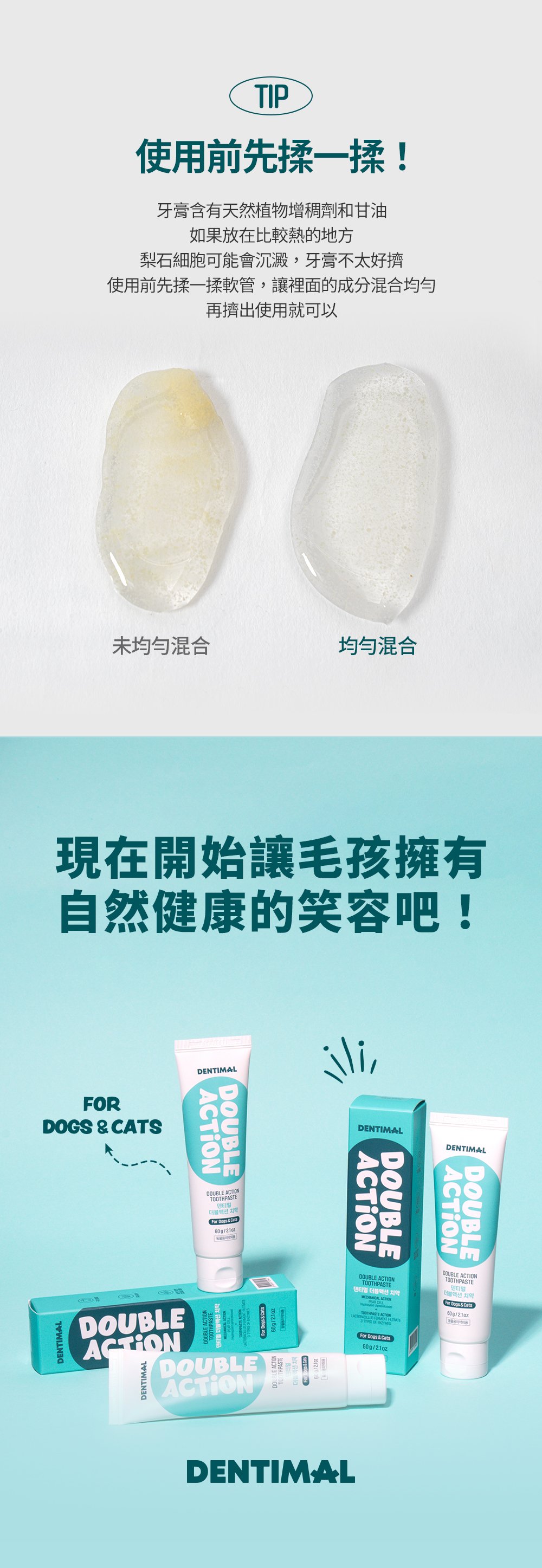 每天都可以做使用~