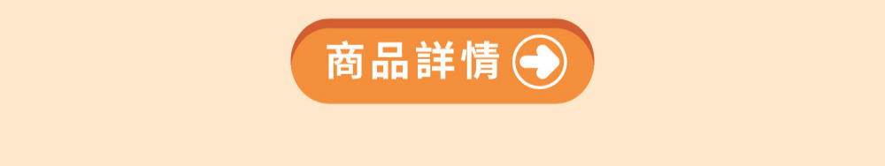 Hyperr超躍 無穀肉絲貓咪主食罐