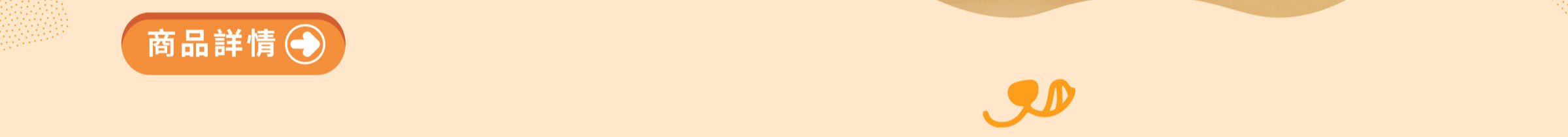 Hyperr超躍 犬貓凍乾生食餐