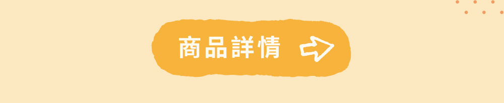 Hyperr超躍 一口嫩丁貓咪手作零食