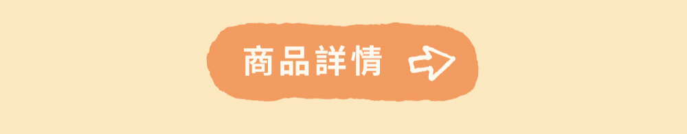 Hyperr超躍 貓狗嫩丁機能零食